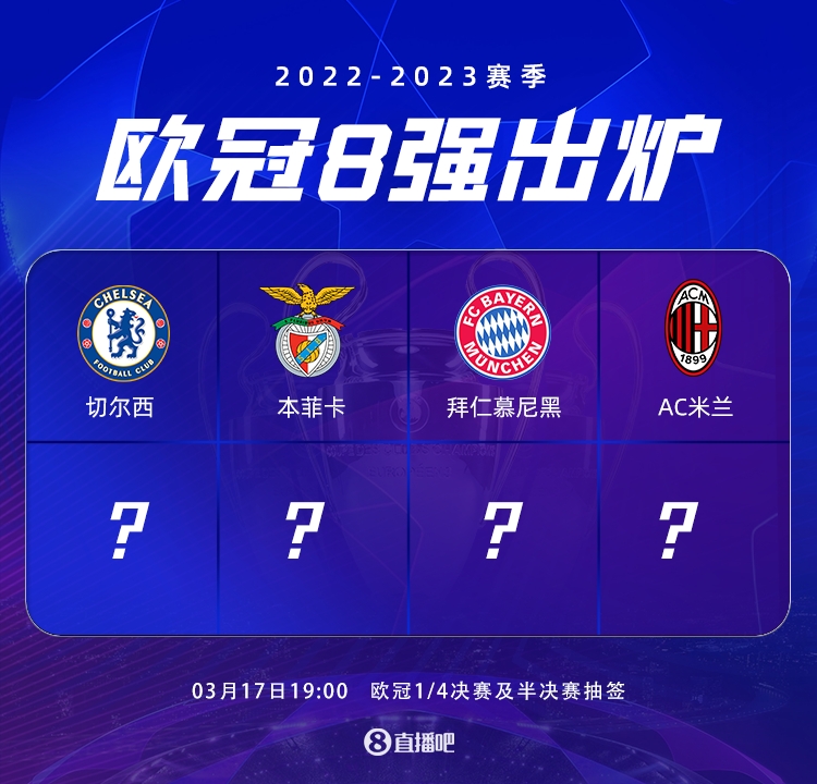 带来了无数 带来了无数