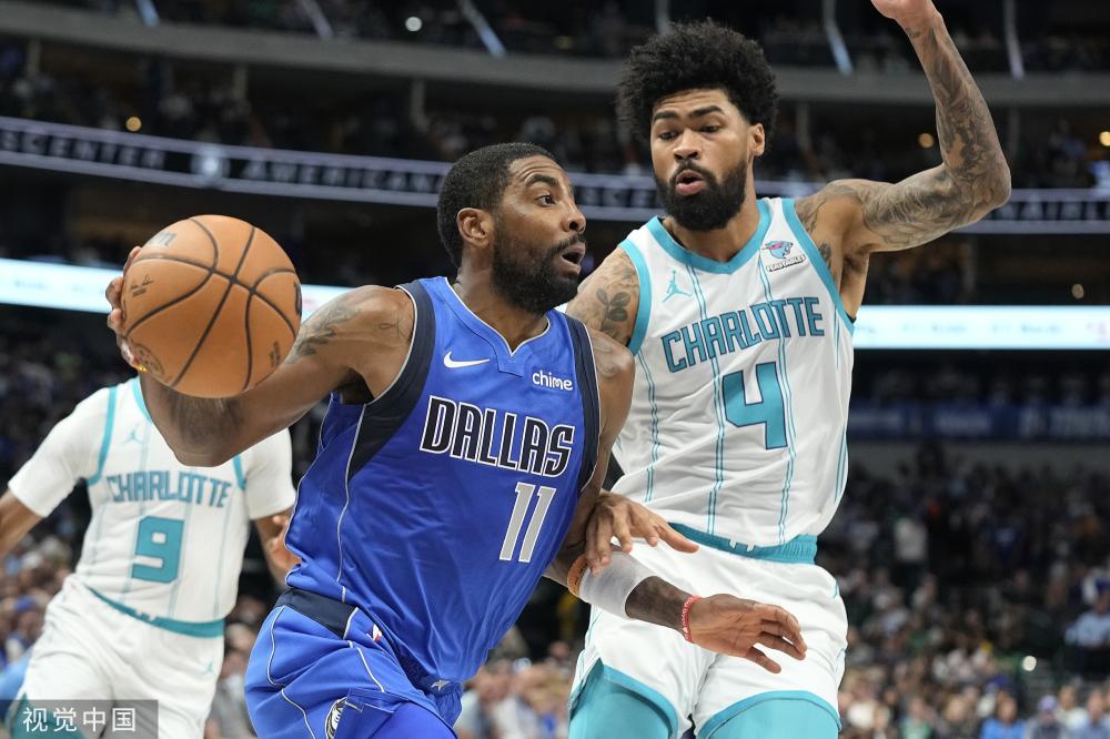 和球迷讨论 和球迷讨论